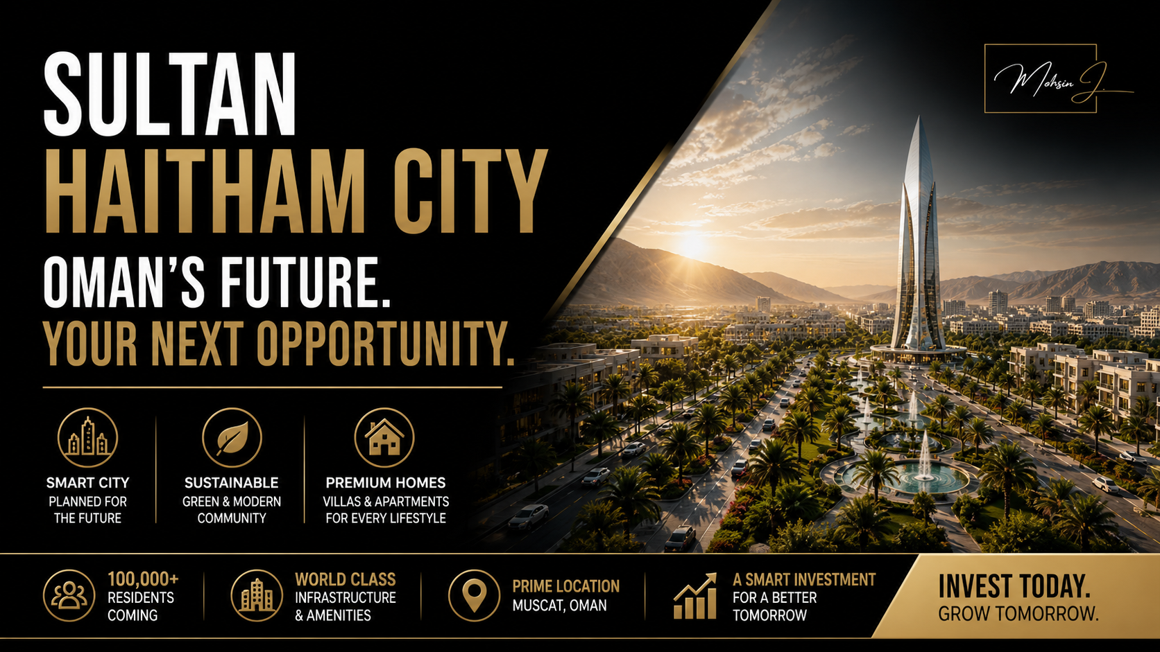 Sultan Haitham City Oman